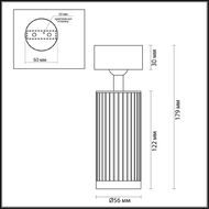 ���� Odeon Light Hightech Manchester 7013/1C, ������