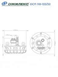     110-133/32, ,   6301