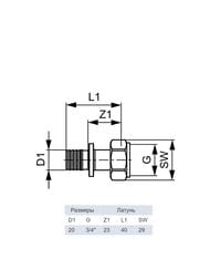  TECEflex  203/4",   , ,  767572