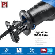 ���� ��������� ���� �����������, �7, 20 �, 180 ��, ��� ���, ���������, SPB-180