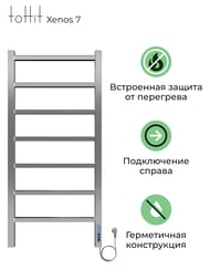   toHit Xenos 7 (400900) 115, ., . , 