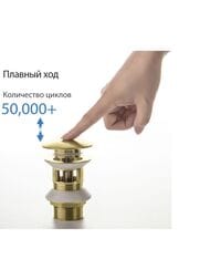 ������ ������ AQUATEK AQ6002BG ����-����, � ���������, ����������� ������