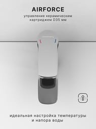 ��������� ��� �������� Abelsberg Lineara UNF23508CH, ��������� ����