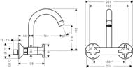 Смеситель Hansgrohe Logis M32 для кухни настенный, двухзахватный, поворотный излив, хром 71286000