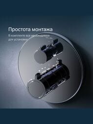 ��������� AM.PM X-Joy ������������, ����������������, �� 3 �����������, ����  F85A95600