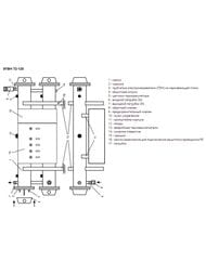     -72() 30+30+12 72, 1800/. .  .