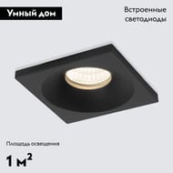 ������������ ������������ ���������� Elektrostandard 15271/LED, ������