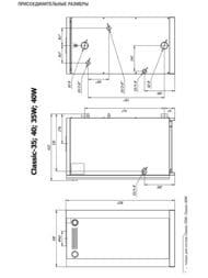 ������������� ������� ����� Lemax Classic-35, 35 ���,  147846