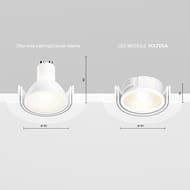 Led ������ Voltega Module LED (������ ���) 7192, 4000K, 7��, 60�, IP20, LED, �����