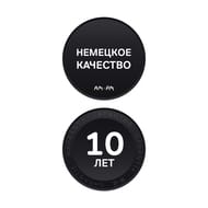Смеситель AM.PM Like для кухни F8007822 с каналом для питьевой воды и гибким изливом, черный матовый