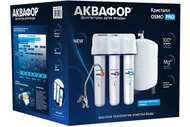 АКВАФОР ОСМО Pro-050-3-А-М Обратноосмотическая система арт.500041