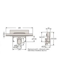 ������� ����� BERGES WALL 600, ���� ������, ����. ������ S-����� D50/105�� �50��, 091056