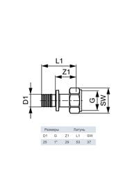  TECEflex  251",   , ,  767574