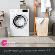 ������ ��� ������ ������� IDDIS Decor ����������, 50 � 80 ��, �������   DT02P58i12