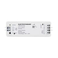 ���������� ��� ������������ ����� Elektrostandard, �����