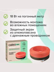   CALEO CABLE 18W-30, 30, 18/., 540,  