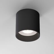 ��������� ���������� Elektrostandard Orson a062931, ������
