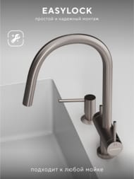 ��������� ��� ����� Abelsberg Aera EMF71709BN � �������� ������� � ������� ��� ������������� ����, �����