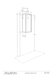 ���� AQUATON ���� (346x250x800 ��) ��������, 1 ��������� ������, ����� ���./����� ��. 1A262903AX2B0