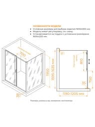 ������� ������ RGW Passage PA-74 (1600�1200�1950) �������., ������ 6�� ����������/���� 410874162-11