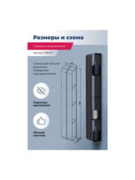 ����� Aquanet ������ � 150�1000�120 ���������, ������������, ������ ������� 326457