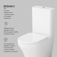 Унитаз компакт AM.PM Inspire (370х665) C508607WH универсальный выпуск