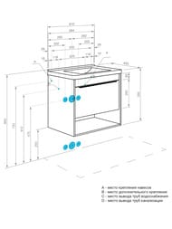 ����� � ��������� AQUATON ���� 60 ���������, 1 ����, 1 ����, ����: ����� ������� 1A2872K0HP2B0