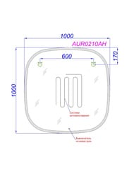 ������� � ���������� � ��������� �qwella Aura AUR0210AH 1000�30�1000