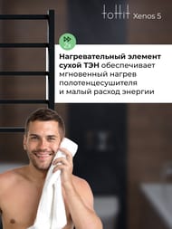   toHit Xenos 5 (500700) 90, ., . ,  