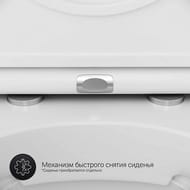 Комплект инсталляции AM.PM клавиша Touch Pro черная + унитаз Inspire FlashClean сиденье микролифт IS450A38.501700