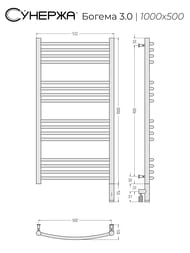 ������� ������ 3.0 �������� ����������������� 1000�500 ����.�����, ��� ������ 00-5803-1050