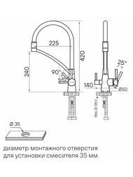 ��������� ��� ����� SIEGEN, ������, ����� �����, Si213111-BRw, Paulmark