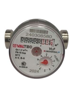 Счетчик Valtec 1/2