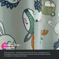 ����� ��� ������ ������� IDDIS Base 200�180 ��, � ��������, ���������, ����� BA02P18i11