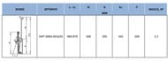 Такер для крепления труб теплого пола STOUT SMT-0004-001620