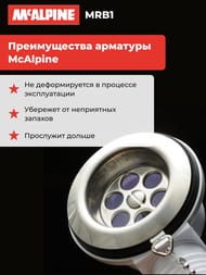    McAlpine    ,  368,  MRB1