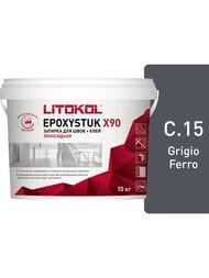 ������� ���������� LITOKOL EPOXYSTUK X90 �.15 Grigio Ferro �����, 9+1 ��