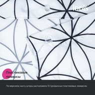 ����� ��� ������ ������� IDDIS Base 200�180 ��, � ��������, ���������, �����-����� BB04P18i11