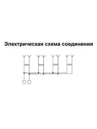 ������� Systeme Electric BLANCA ���������������, ��� ������., ��� ������, 16� 250� ����. BLNRA000413