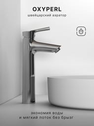 ��������� ��� �������� Abelsberg Solida AMF20091CH �������, ��������� ����