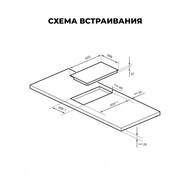 ������������ �������� ������ LEX EVI 320 BL (288�520) 2 ���� �������, ������ CHYO000179