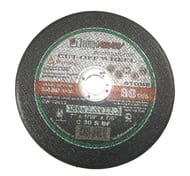 ���� �������� ���������� �� ����� "����" 180�2,5��