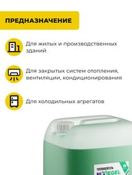 ������������� Nixiegel -30�� 30 �� �� ������ �������������