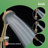Лейка для душа IDDIS Aiger, золото матовое AIG4FMGi18 — изображение 6
