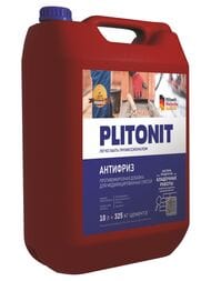 ������� PLITONIT �������� ��������������� ��� ���������� � �����.������ , �������� 10 �