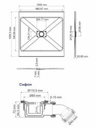 ������� ������ WasserKRAFT Main 1000�1000�26 �������������, � ������� � ����������, ����� 41T19