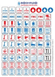 �������� �������������� �� ����� ��� ������� ������������� �����  ���2-1