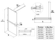 ������� ����������� Vincea Walk in 1200x2000 VSW-1HR120CGGM   ��������� �����