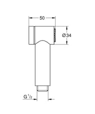 Гигиеническая лейка Grohe Sena Trigger Spray 26328000 металл