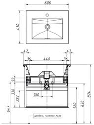 Тумба c раковиной Caprigo Novara 60 (606х557х470) подвесная, графит, 2 ящика 34915-L810 — изображение 4